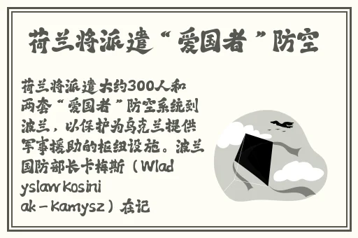 麻花星空无限mv