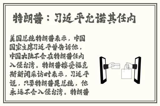国产麻豆一区二区三区四区