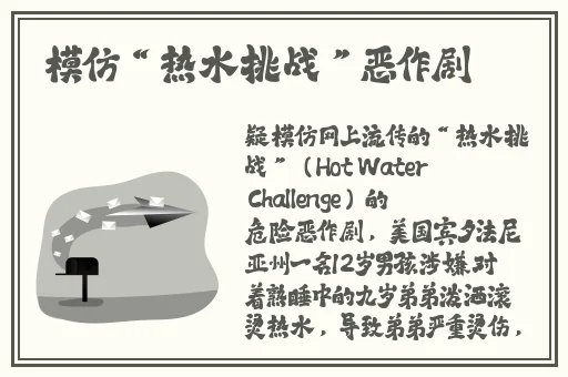 国产日韩欧美亚洲精品中字